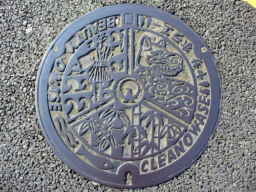 Owase Mie, manhole cover 2 （三重県尾鷲市のマンホール２）