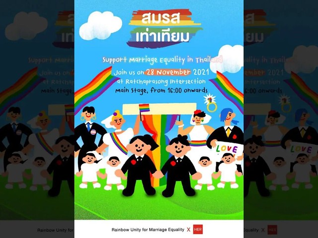 泰國法庭裁定同性婚姻「違反自然」不獲憲法承認-歧視言論惹２７萬人聯署抗議-2.jpg