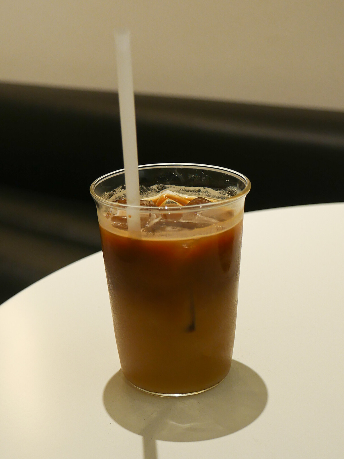 cafe found - iced coffee portrati