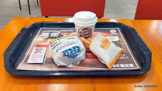 「漢堡王 Burger King 長春店」(Burger King convenience store), Taipei, Taiwan, SJKen, Dec 2, 2021.
