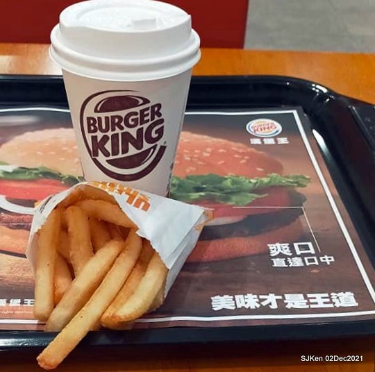 「漢堡王 Burger King 長春店」(Burger King convenience store), Taipei, Taiwan, SJKen, Dec 2, 2021.
