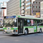 Ōsaka 10.10.2019