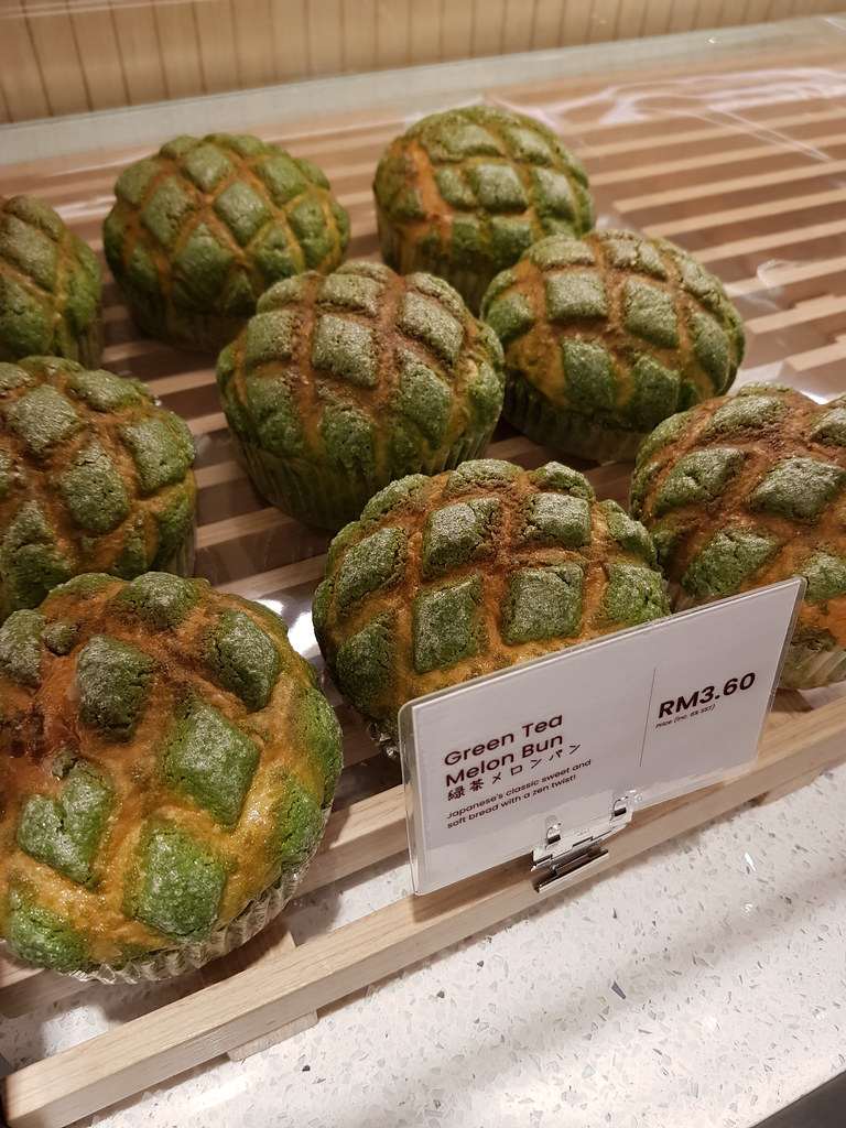 日式菠萝綠茶瓜包 Green Tea Melon Bun rm$3.60 @ こむぎ Komugi USJ10