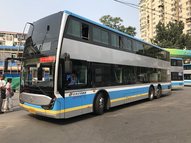 Beijing Bus / Granton Electric Vehicle / 90727518 京A_BV660