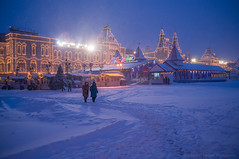 Russia. Moscow. Red Square and snow storm.