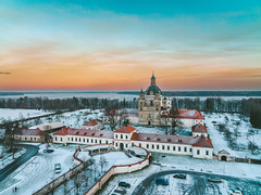 Pažaislis Monastery | Kaunas aerial
