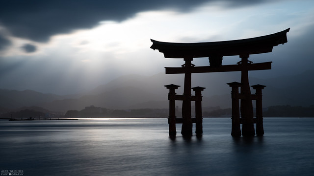 Sunset at Itsukushima Shrine