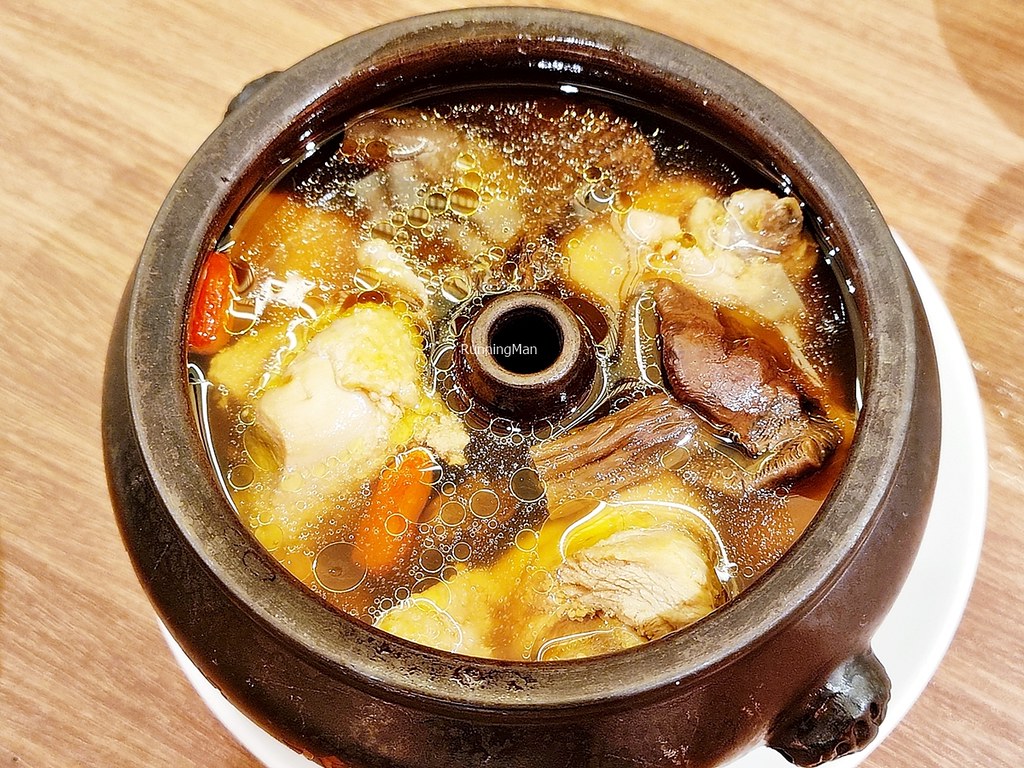 Steam Pot Chicken Soup With Matsutake Mushrooms