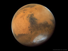 Mars from UAE's Hope Mars Mission