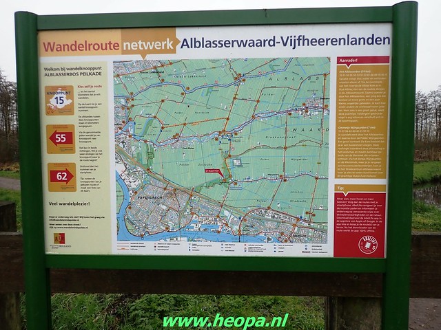 2022-01-22                Alblasserdam    27 Km (12)