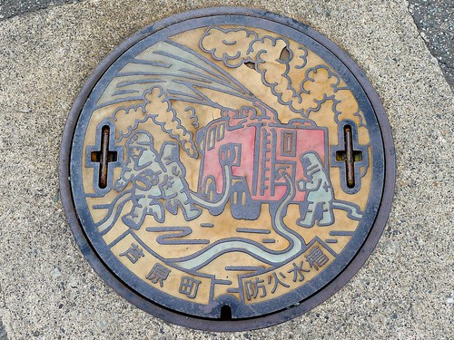 Awara Fukui, manhole cover 2 （福井県芦原町のマンホール２）
