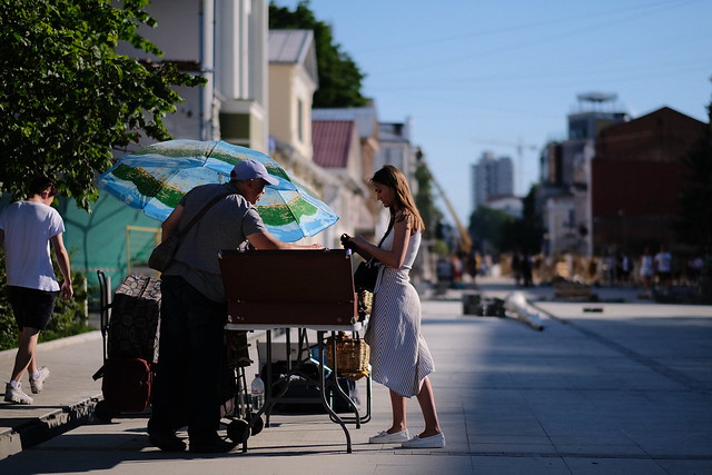 Street vendor, Nizhniy Novgorod