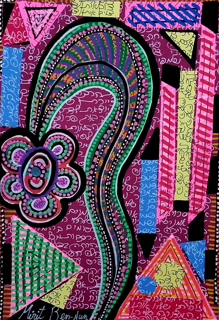 קולאז' בריסטולים צבעוניים גזורים וכתובים בסיפורים אישיים וציור בצבעי אקריליק על גבי בריסטול