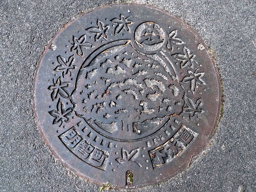 Akechi Gifu, manhole cover （岐阜県明智町のマンホール）