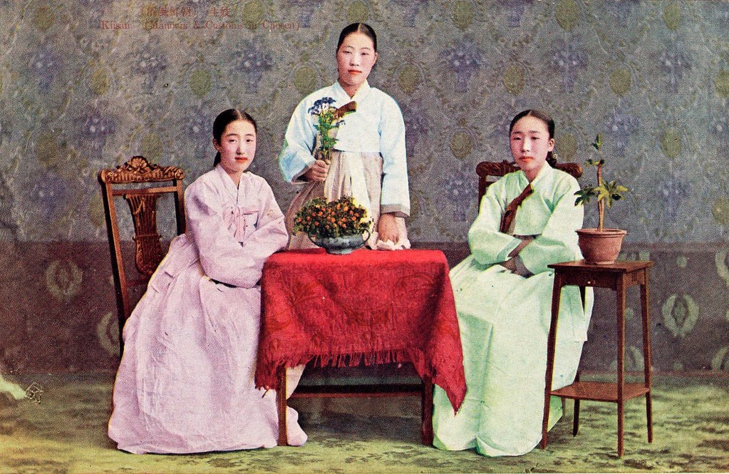 Seoul Korea vintage Korean postcard circa 1928 featuring 'Kisan Manners' - 