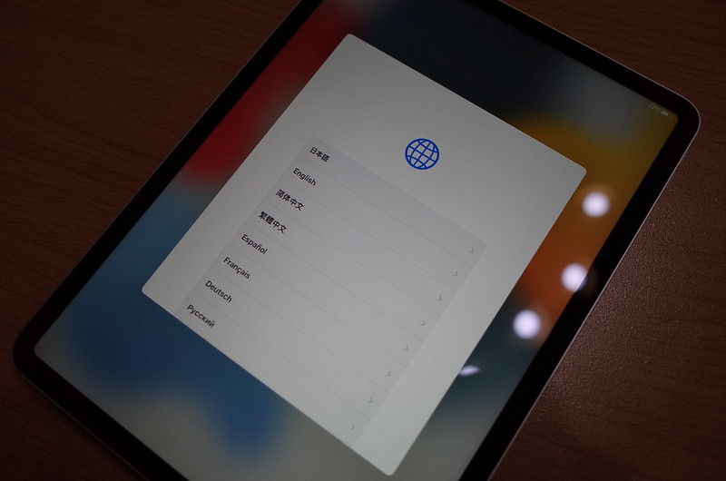 16Apple iPad pro 11inch言語設定