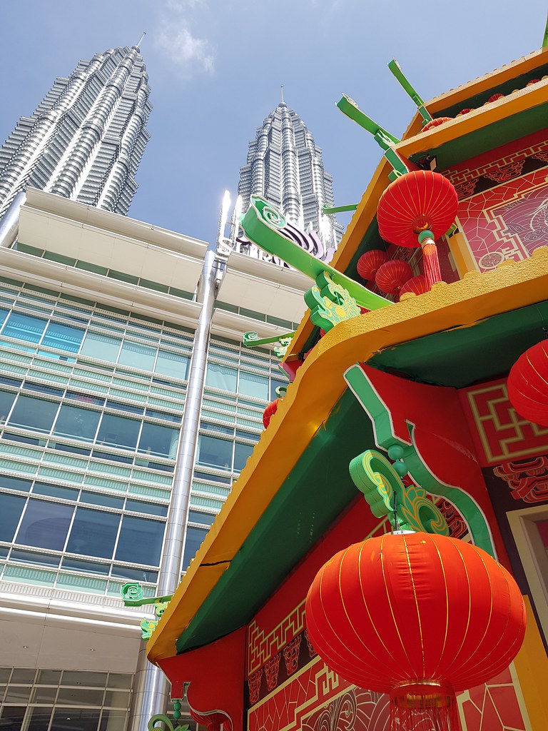 2022偉大的農曆新年 gReAT Lunar New Year @ 吉隆坡城中城陽光廣場 Suria KLCC