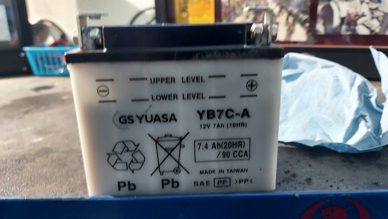 YUASA YB7C-A Battery Details (P/N: M227CY) YAMAHA TW200