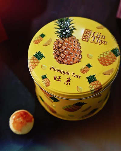 Gin Thye Pineapple Tarts