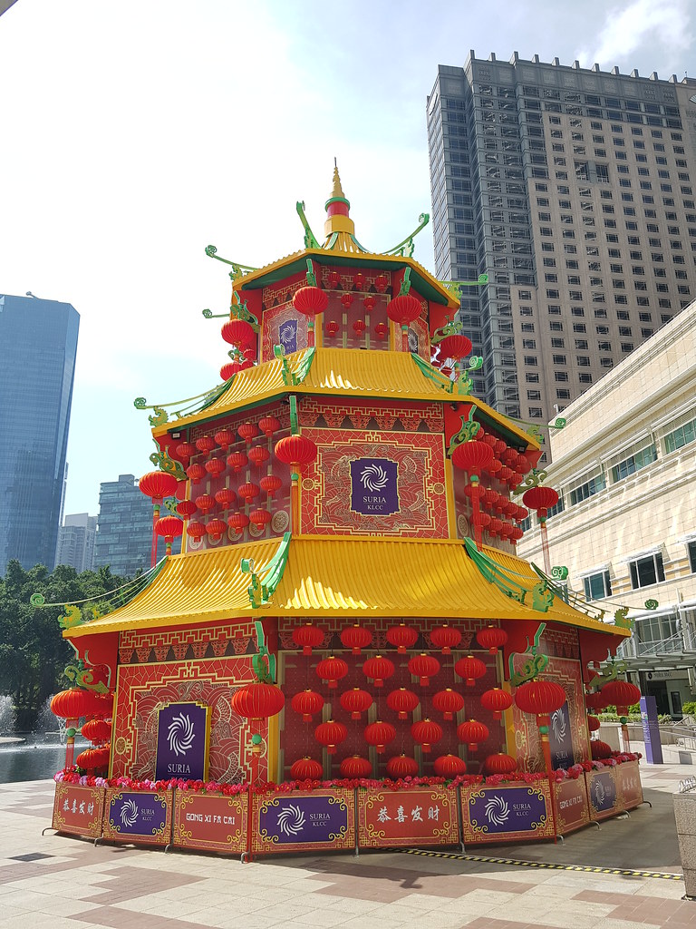 2022偉大的農曆新年 gReAT Lunar New Year @ 吉隆坡城中城陽光廣場 Suria KLCC