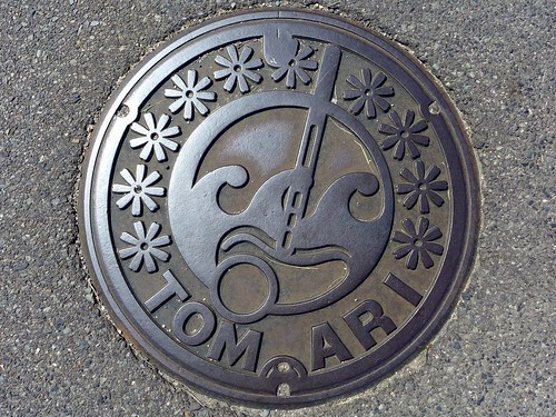 Tomari Tottori, manhole cover 3 （鳥取県泊村のマンホール３）
