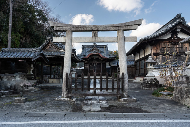 Kotohira Shrine, Omi Hachiman