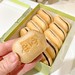 Monaka is a traditional Japanese red bean sweet that is often described as the Japanese macaron. This one from “Kuuya” is exceptional (I can easily eat the entire box in one sitting) with the outer wafer made extra toasty. I just learned that it was a fav