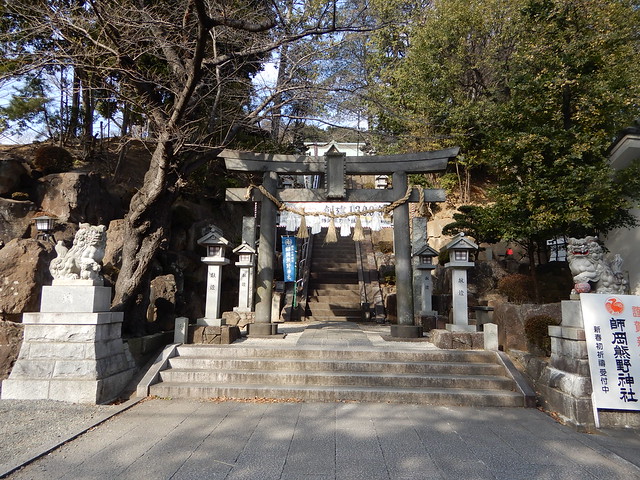 師岡熊野神社 2022.1.29