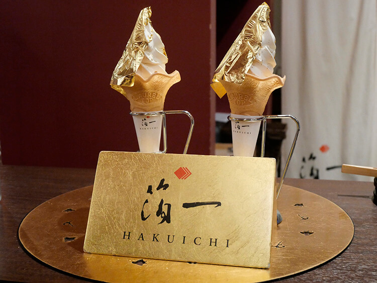 Gold Leaf Kagayaki Soft Ice Cream
