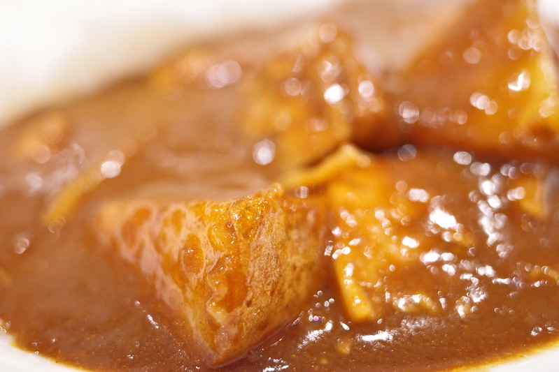 stewed curry Matsuya
