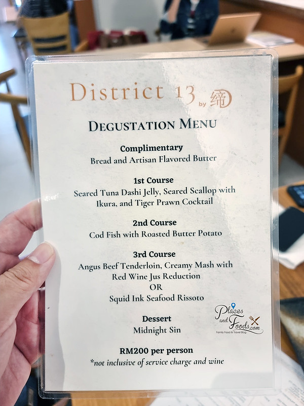 district 13 degustation menu