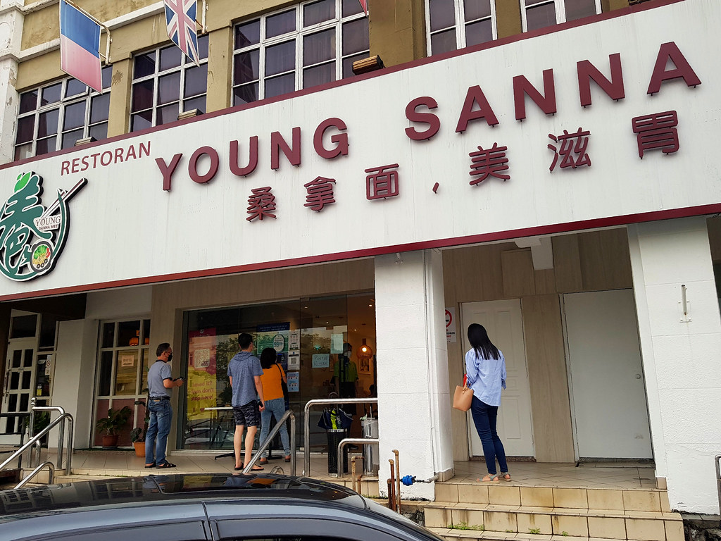 @ 養桑拿面 Young Sanna Mee (Taipan) USJ10