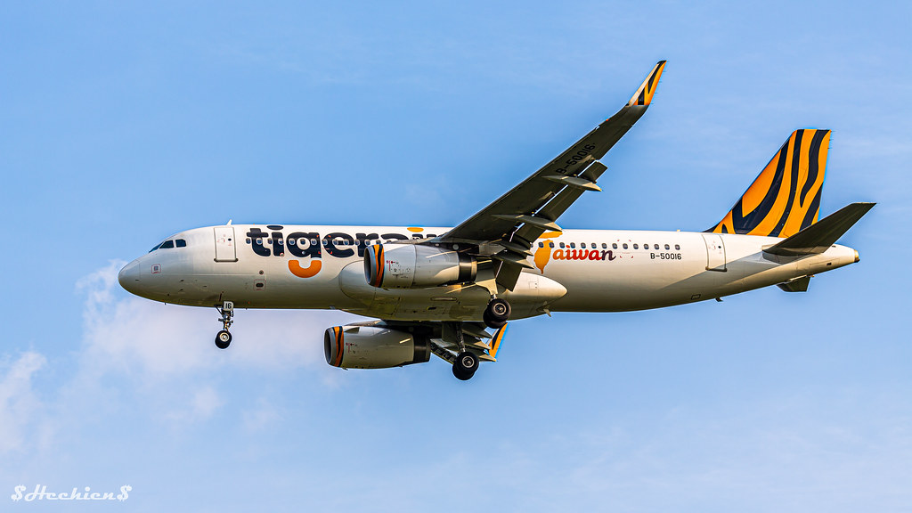 Tigerair Taiwan