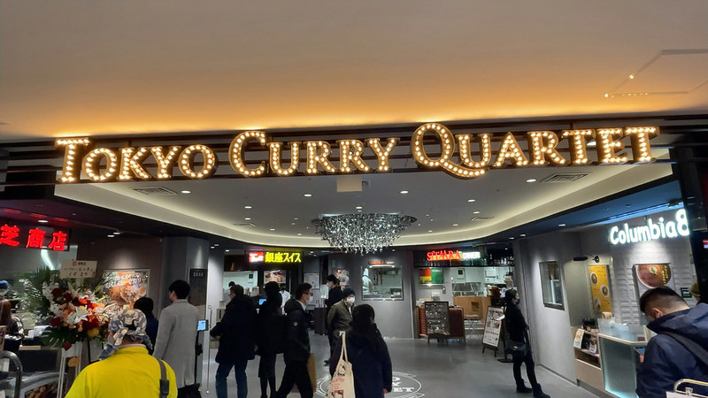 grill swiss Tokyo Curry Quartet