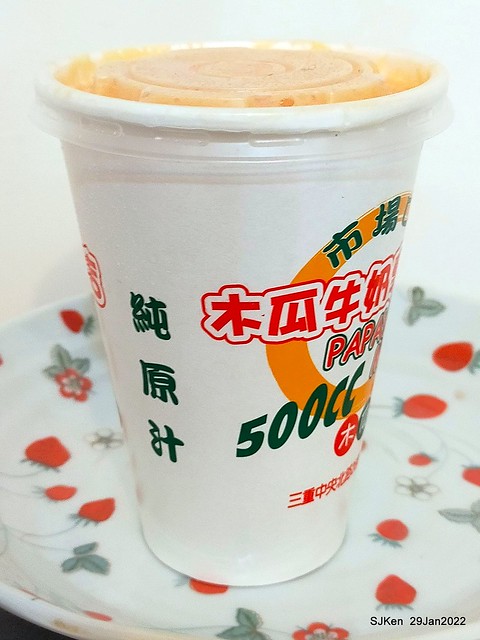 (三重三和夜市美食)「市場口木瓜牛奶專賣店」(Papaya milk booth), Sun-ho night market, Hsin-pei city, Taiwan, SJKen, Jan 29, 2022.