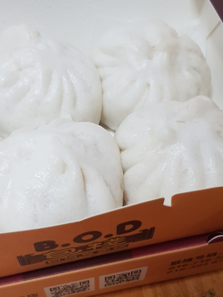 功夫肉包 Kungfu meat steamed bun (6) rm$15.90 @ B.O.D包棧 (包點專賣店) in 谷中城美佳廣場 Mid Valley Megamall KL