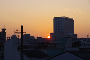 Setting Sun, Tokyo, Japan