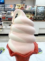 重乳草莓霜淇淋, 霜淇淋, 全家霜淇淋, 全家便利商店, 台北, 台灣, Taipei, Taiwan
