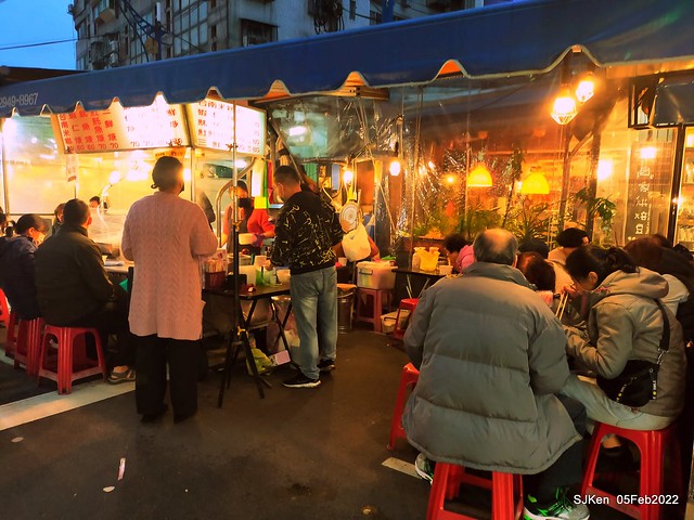 (永和美食)「樂華夜市三鮮羹」(Seafood soup booth), LeHwa night markket, Hsin-pei city, Taiwan, SJKen, Feb 5, 2022.