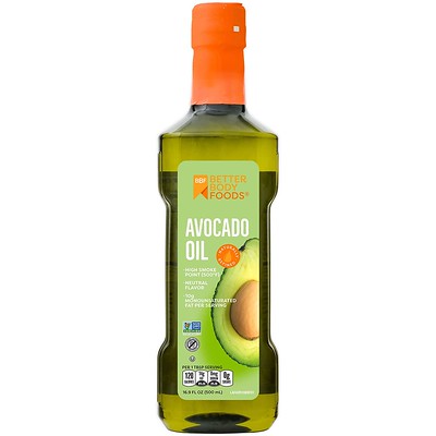BBF Avocado Oil