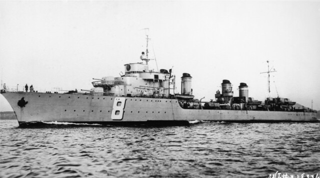 The French destroyer Vauquelin in 1934.