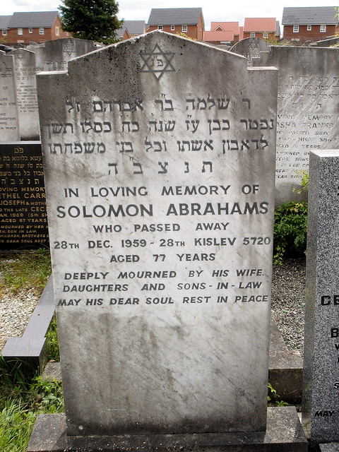 Solomon Abrahams