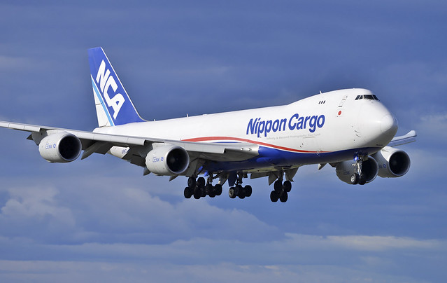 NCA Nippon Cargo Airlines 747-8F