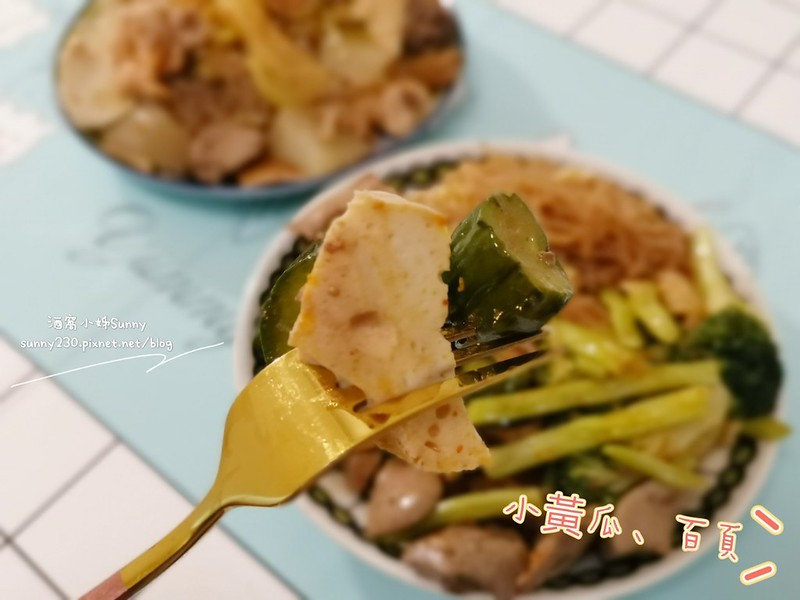 嘉義美食｜方櫃子滷味