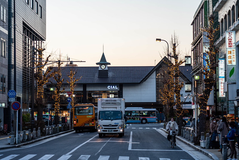 鎌倉駅