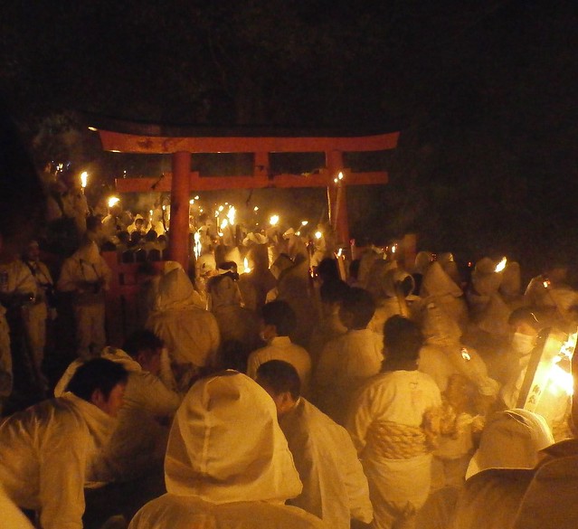 Oto Matsuri - Japanese Fire Festival