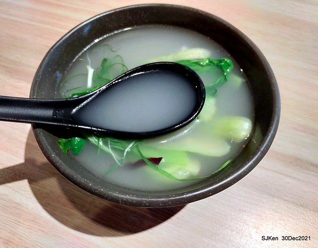 「初面-北投石牌店」(Beef noodle & radish with chicken soup )， Taipei, Taiwan, SJKen, Dec 30, 2021