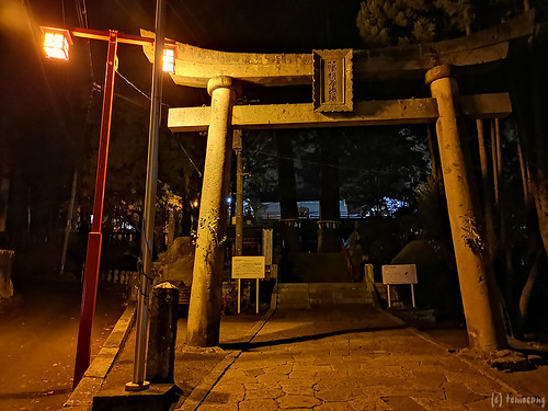 Asami Jinja Shrine