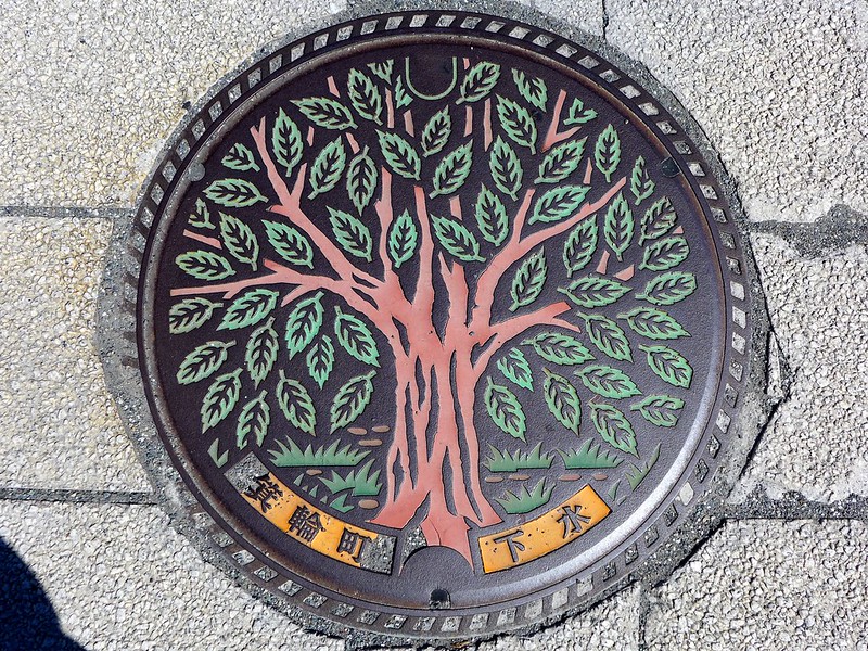 Minowa Nagano, manhole cover （長野県箕輪町のマンホール）