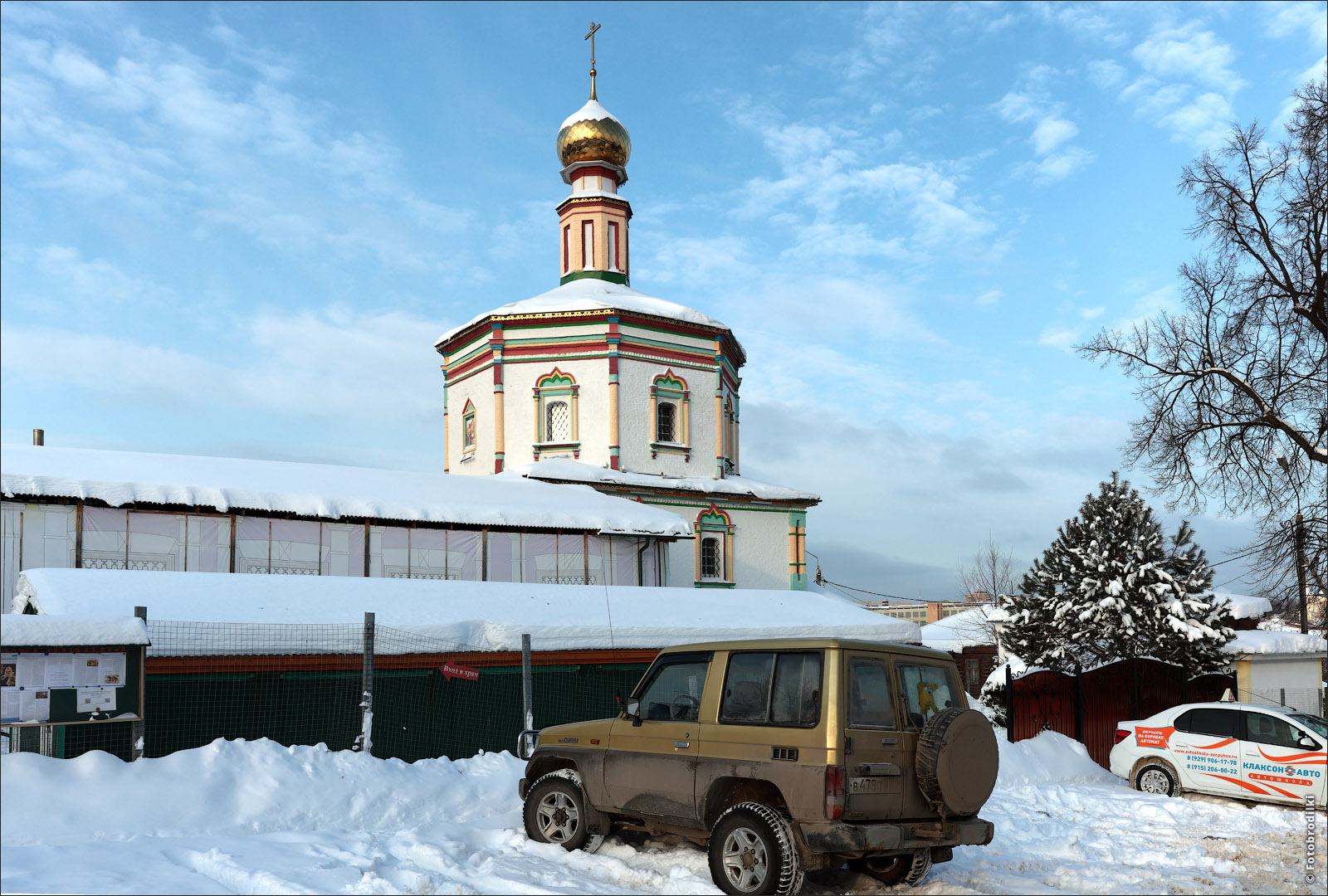 Церковь Сретения Господня, Серпухов, Россия
